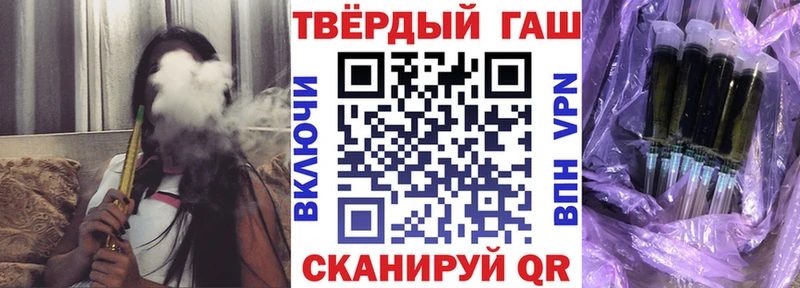 закладки  Калязин  ОМГ ОМГ ссылка  ГАШ гарик 