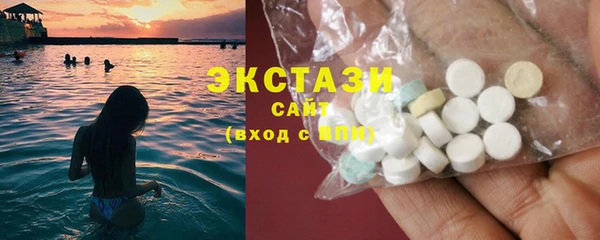 PSILOCYBIN Армянск