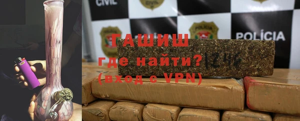 скорость Балабаново