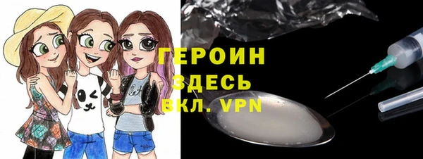 COCAINE Баксан