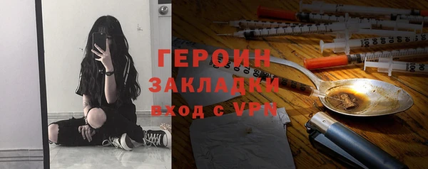 COCAINE Баксан