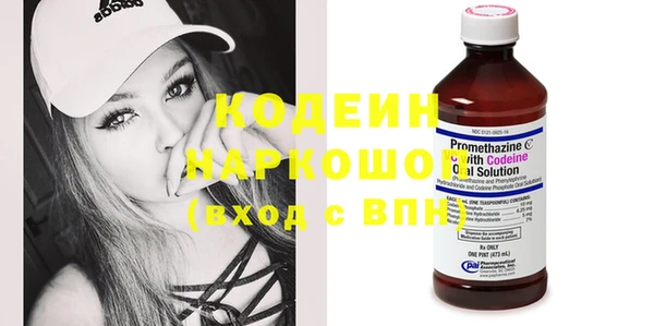 PSILOCYBIN Армянск