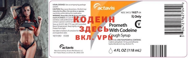 гидропоника Ростов