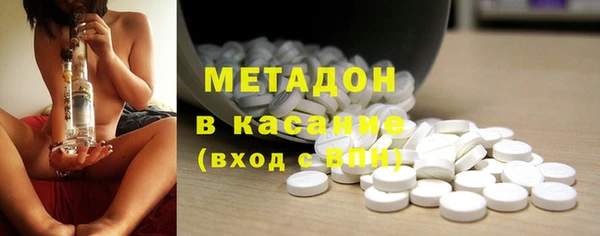 PSILOCYBIN Армянск