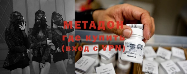 PSILOCYBIN Армянск