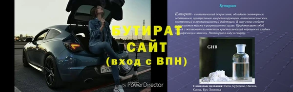 PSILOCYBIN Армянск