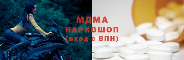 мдпв Арсеньев