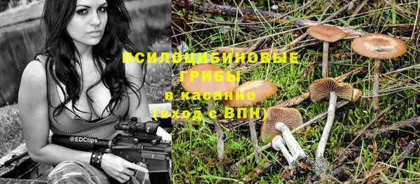 скорость Балабаново
