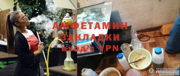 COCAINE Баксан