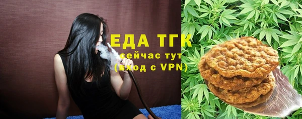 PSILOCYBIN Армянск