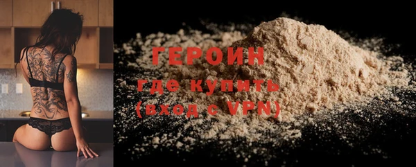 скорость Балабаново