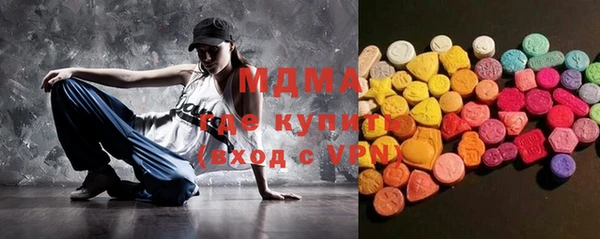 скорость Балабаново