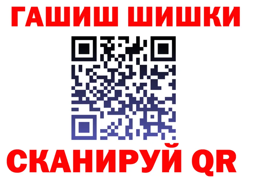APVP СК КРИС как войти darknet omg Калязин