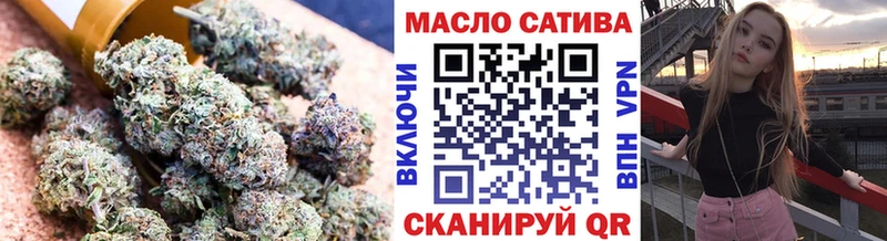 МЕГА маркетплейс  Калязин  ТГК вейп 